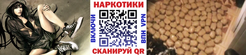 Как найти наркотики Дзержинск АМФЕТАМИН Alpha PVP МДМА КОКАИН Меф мяу мяу