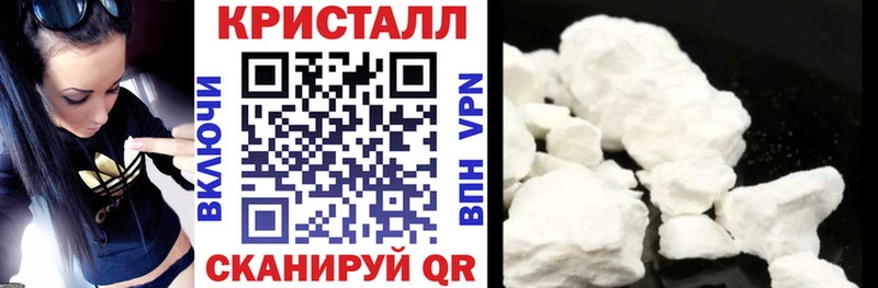 как найти закладки  Дзержинск  Амфетамин Premium 