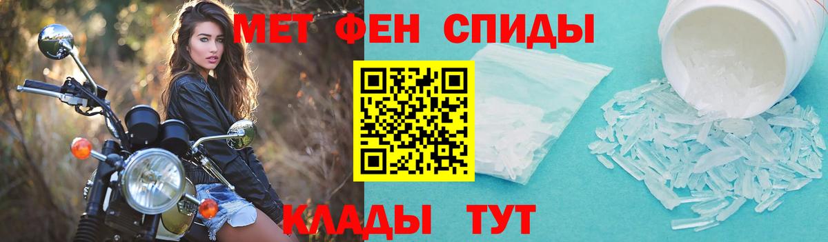 АМФ  Дзержинск  АМФ 98% 