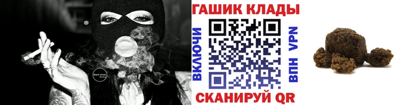 ГАШ AMNESIA HAZE  darknet какой сайт  Дзержинск  сколько стоит 