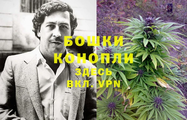 кокаин VHQ Аксай