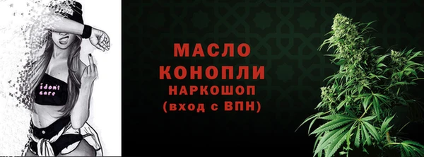 прущая мука Мегион