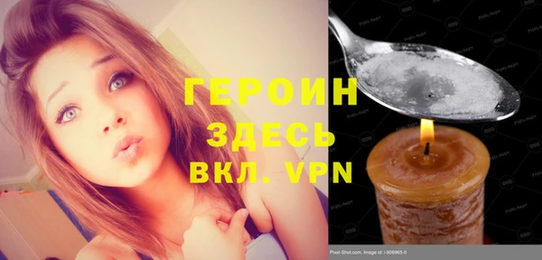 мет Михайловск