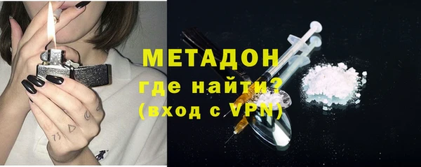 молекула духа Михайлов