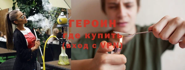 молекула духа Михайлов