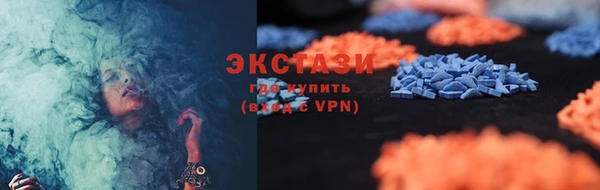 мет Михайловск