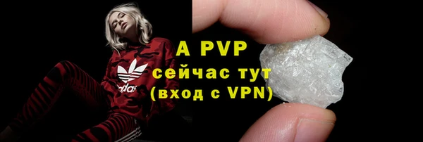 мет Михайловск