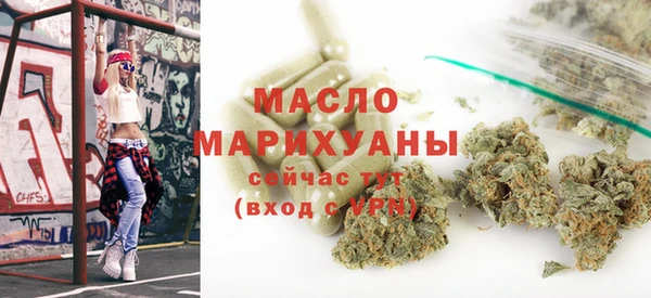 мет Михайловск
