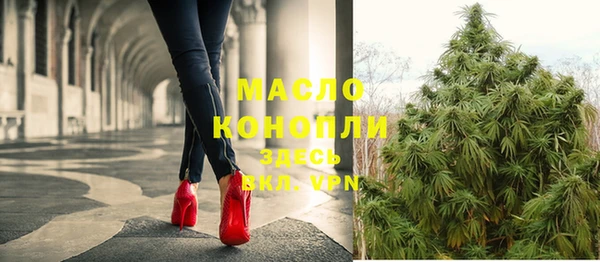 мет Михайловск