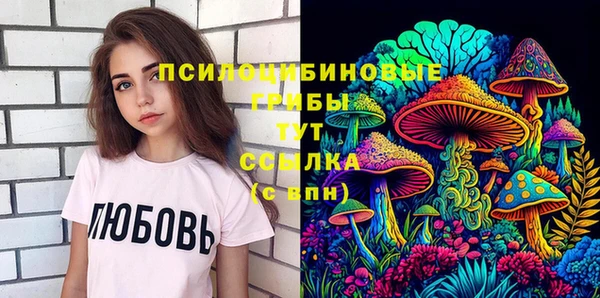 мет Михайловск