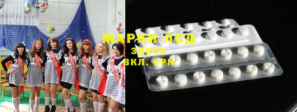 MDMA Premium VHQ Михайловка