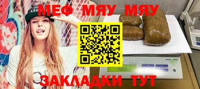 COCAINE Берёзовский