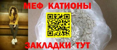 не бодяженный Бузулук