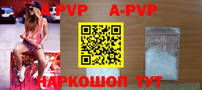 mdpv Бугуруслан