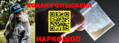 mdpv Бугуруслан