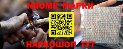 героин Бугуруслан