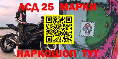 COCAINE Берёзовский