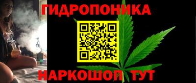 спиды Беслан