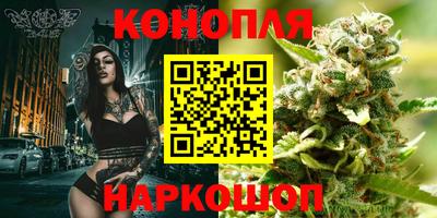спиды Беслан