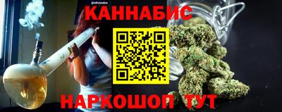 не бодяженный Бузулук