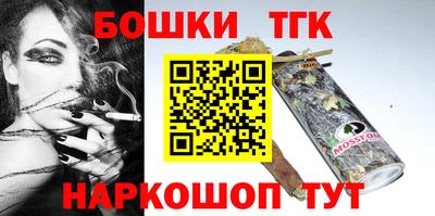 COCAINE Берёзовский