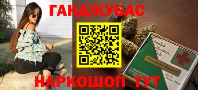 COCAINE Берёзовский