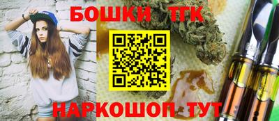 COCAINE Берёзовский