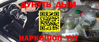 COCAINE Берёзовский
