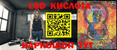 mdpv Бугуруслан