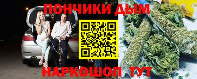 COCAINE Берёзовский