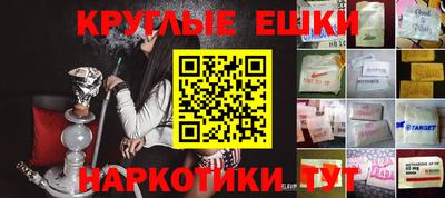 COCAINE Берёзовский