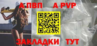 COCAINE Берёзовский