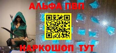 не бодяженный Бузулук