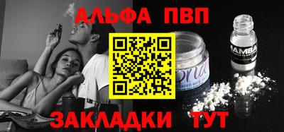 не бодяженный Бузулук