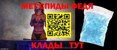 mdpv Бугуруслан