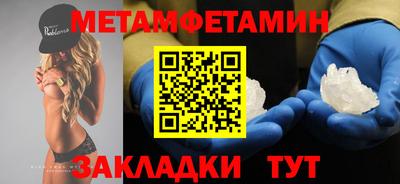 COCAINE Берёзовский