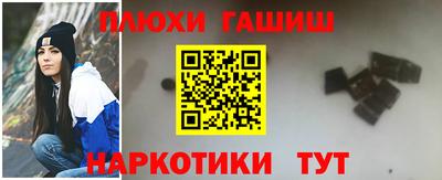 COCAINE Берёзовский