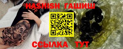 mdpv Бугуруслан