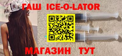 mdpv Бугуруслан