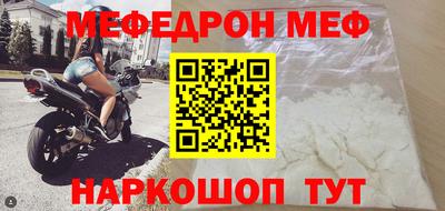 не бодяженный Бузулук