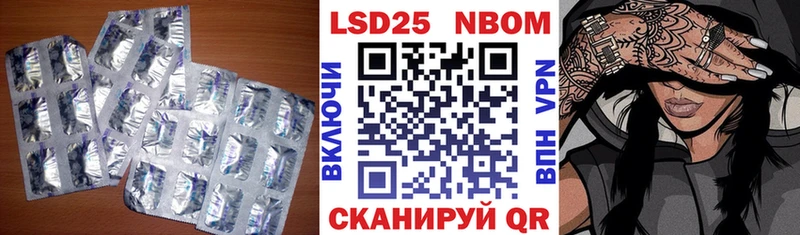 даркнет сайт  Дзержинск  ЛСД экстази ecstasy 